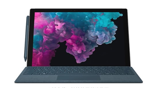 沧州从 Mac 切换到 Microsoft Surface